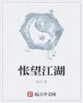 草图大师匹配新照片