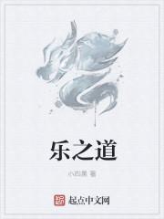 无敌从此时开始