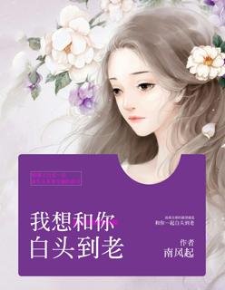 lovemeright中文是什么意思