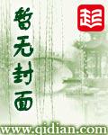 烟雨江湖太乙绝世武学