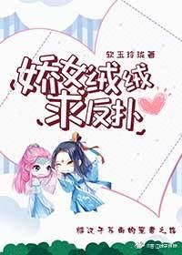 离剑天涯的作品第一女婿