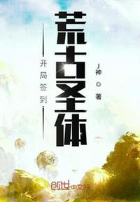 君逍遥最新章节笔趣阁无弹窗