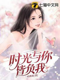 楚宗师楚妃