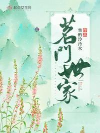 茗门世家正山小种茶