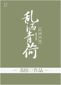 国民男友女主古穿今