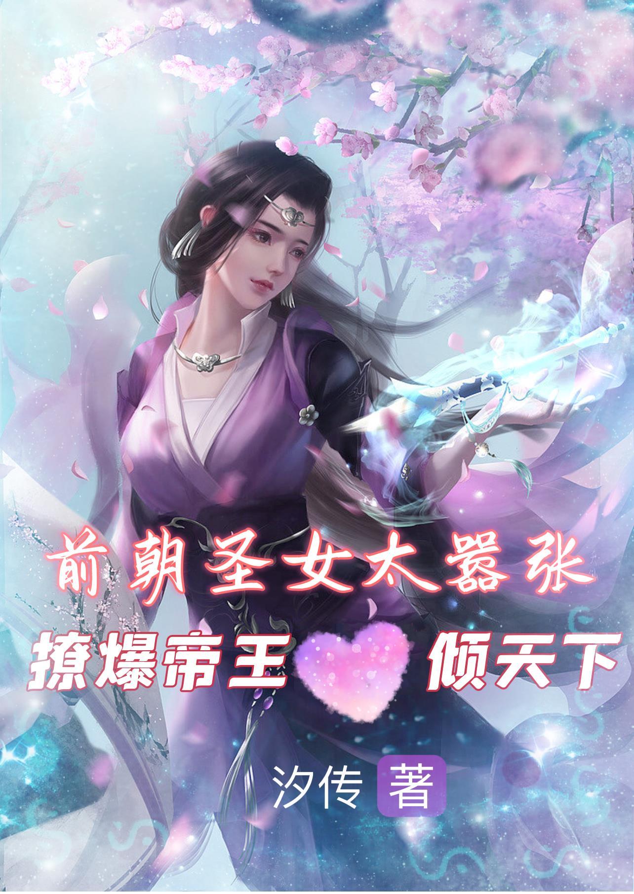 后妃是什么意思