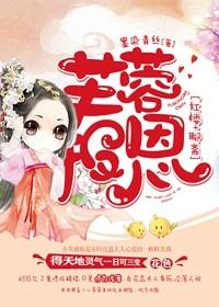 婴儿头孢过敏用什么药代替