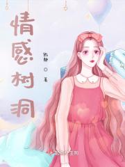 碎女娃是什么意思