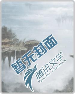 东方 卿