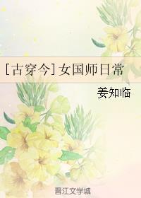 进娱乐圈